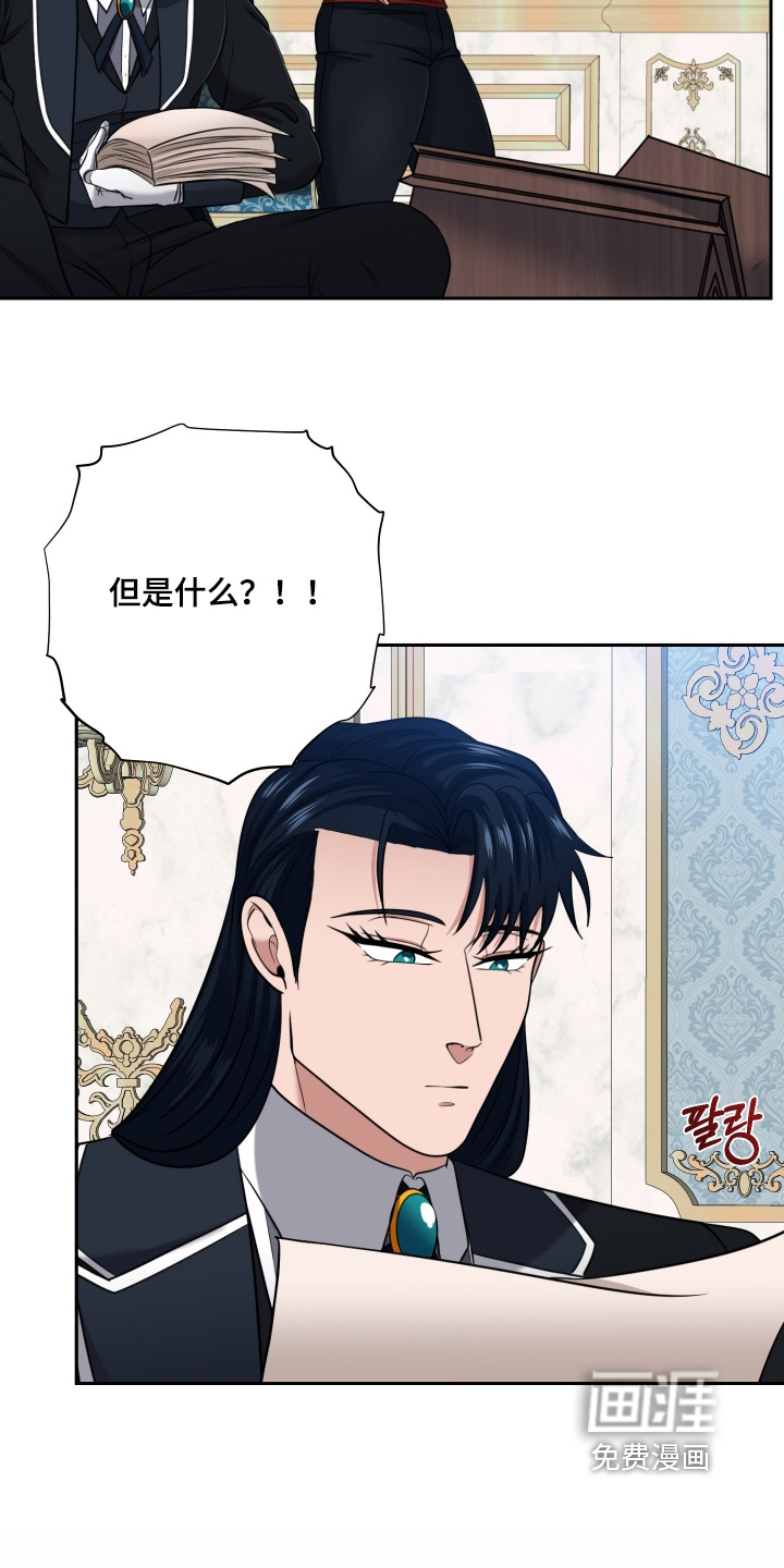 第69话22
