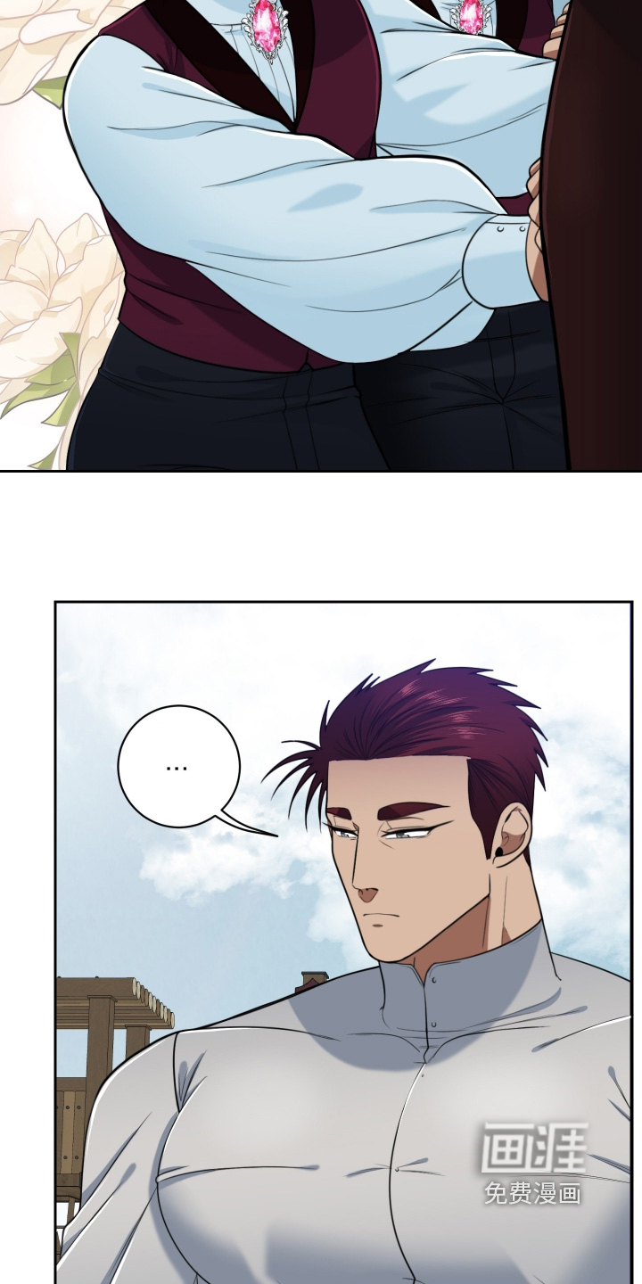 第69话8