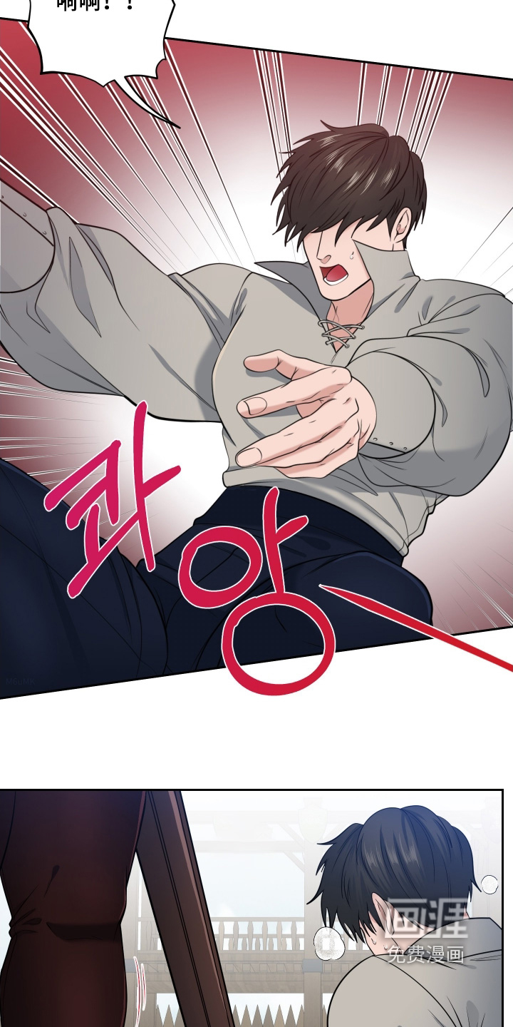 第69话2