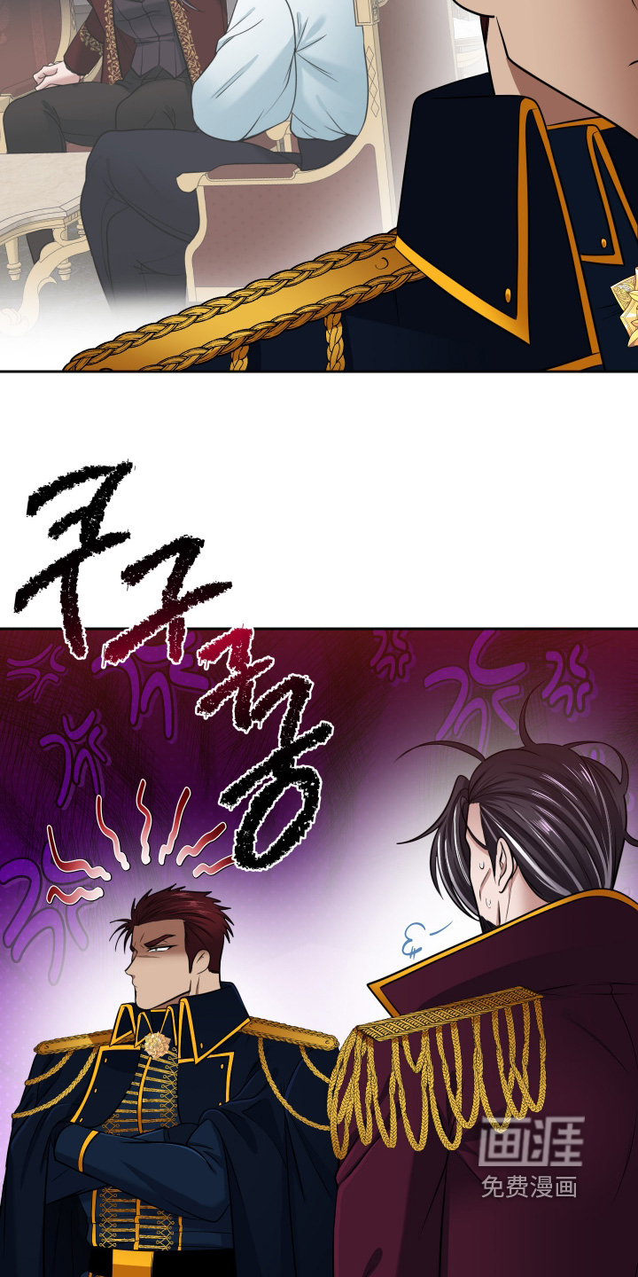 第65话6