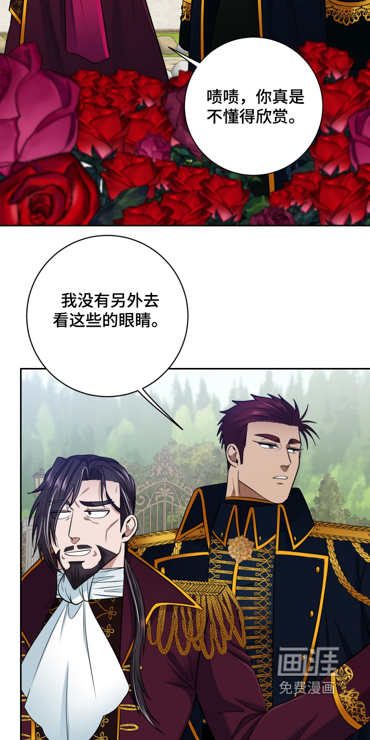 第65话10