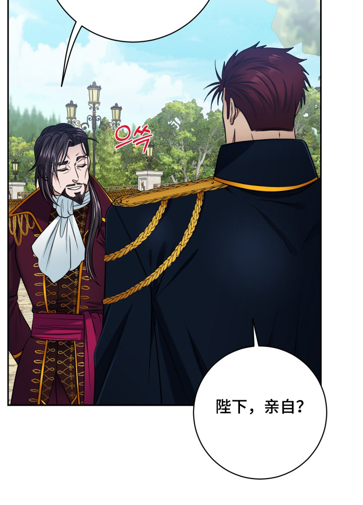 第65话15
