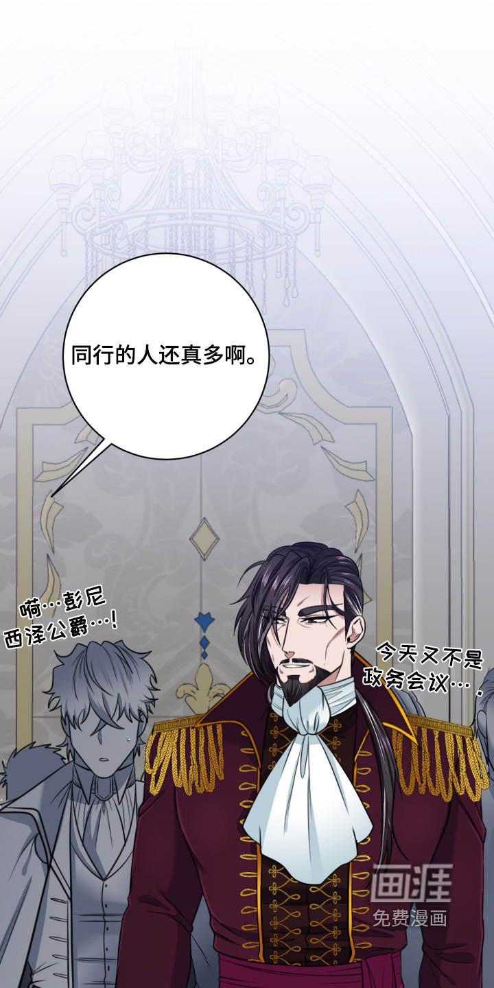 第65话4