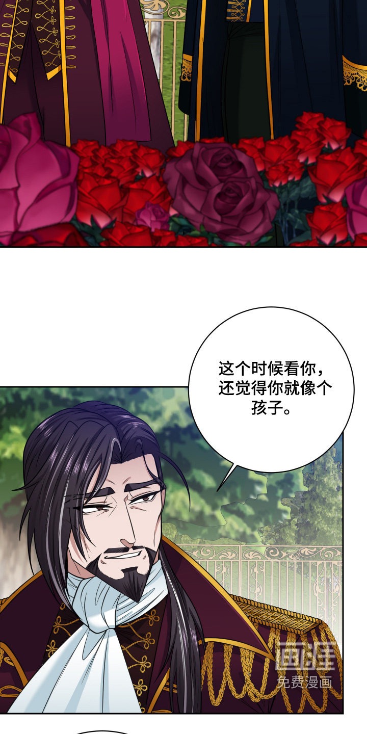 第65话13