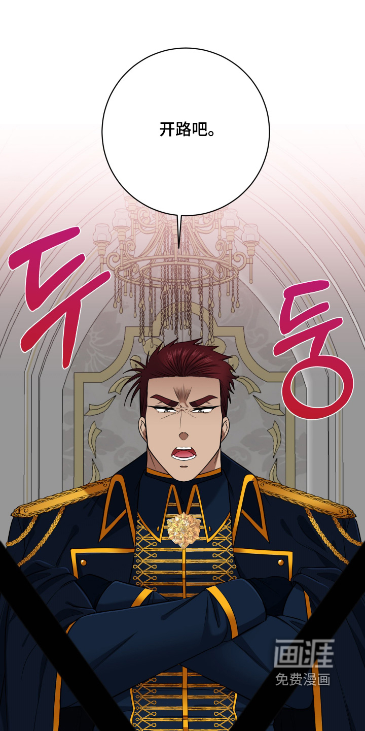 第65话0