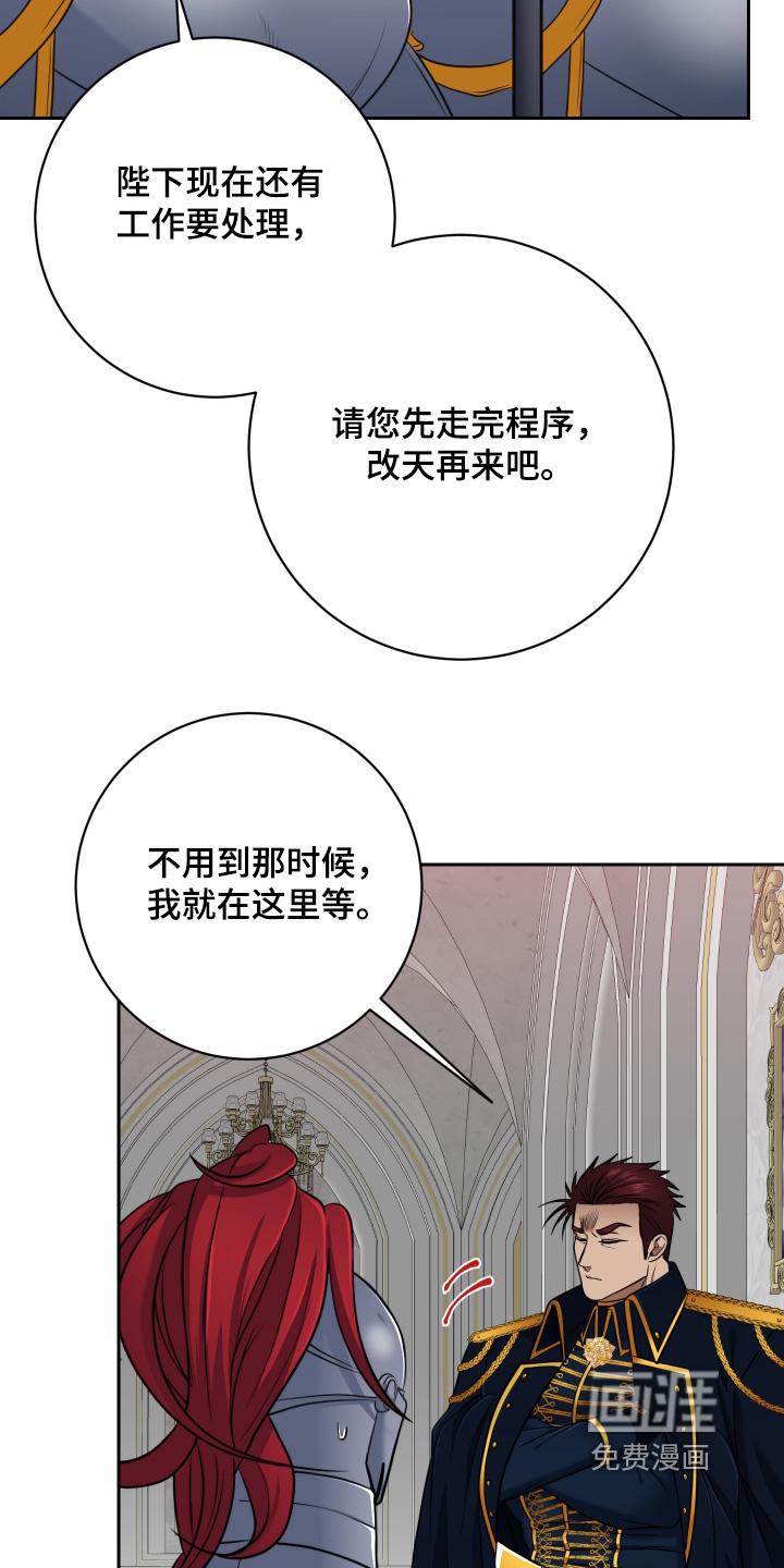 第65话2