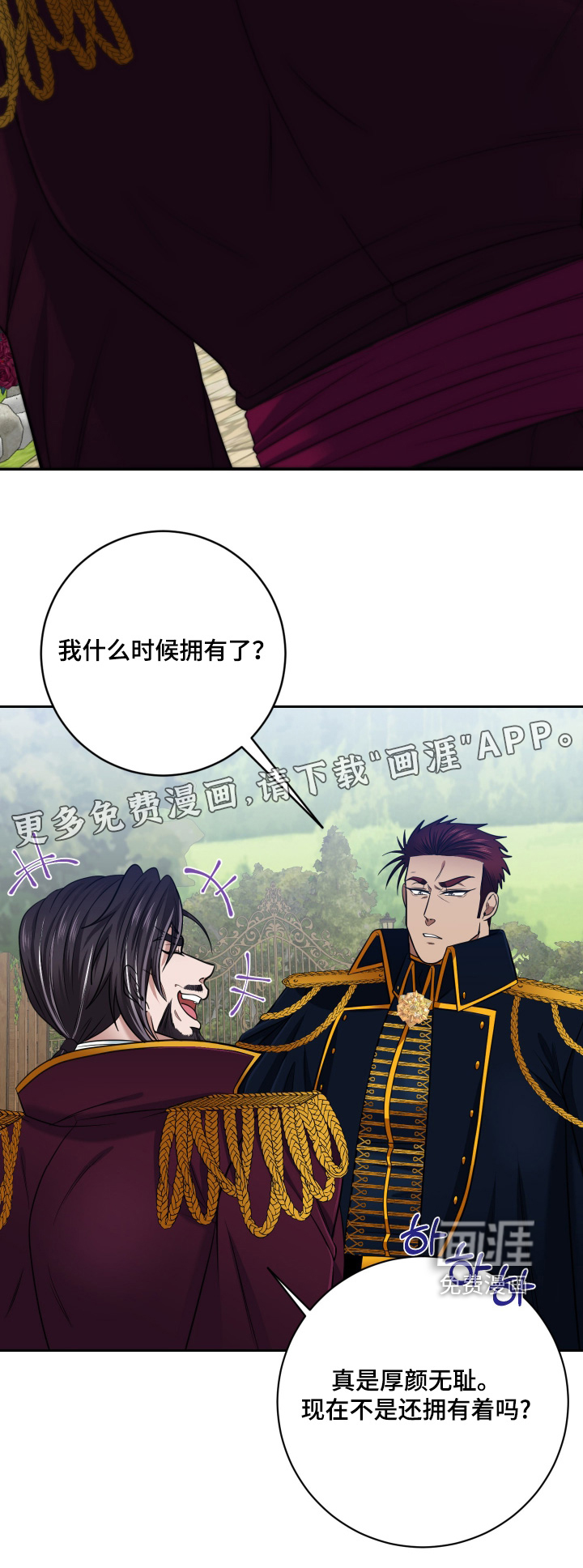 第65话28