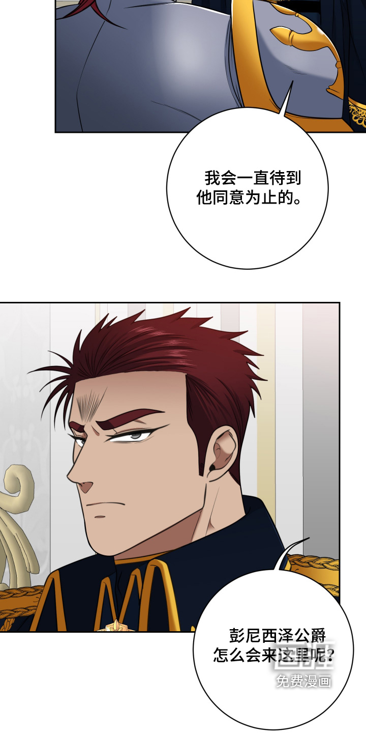 第65话3