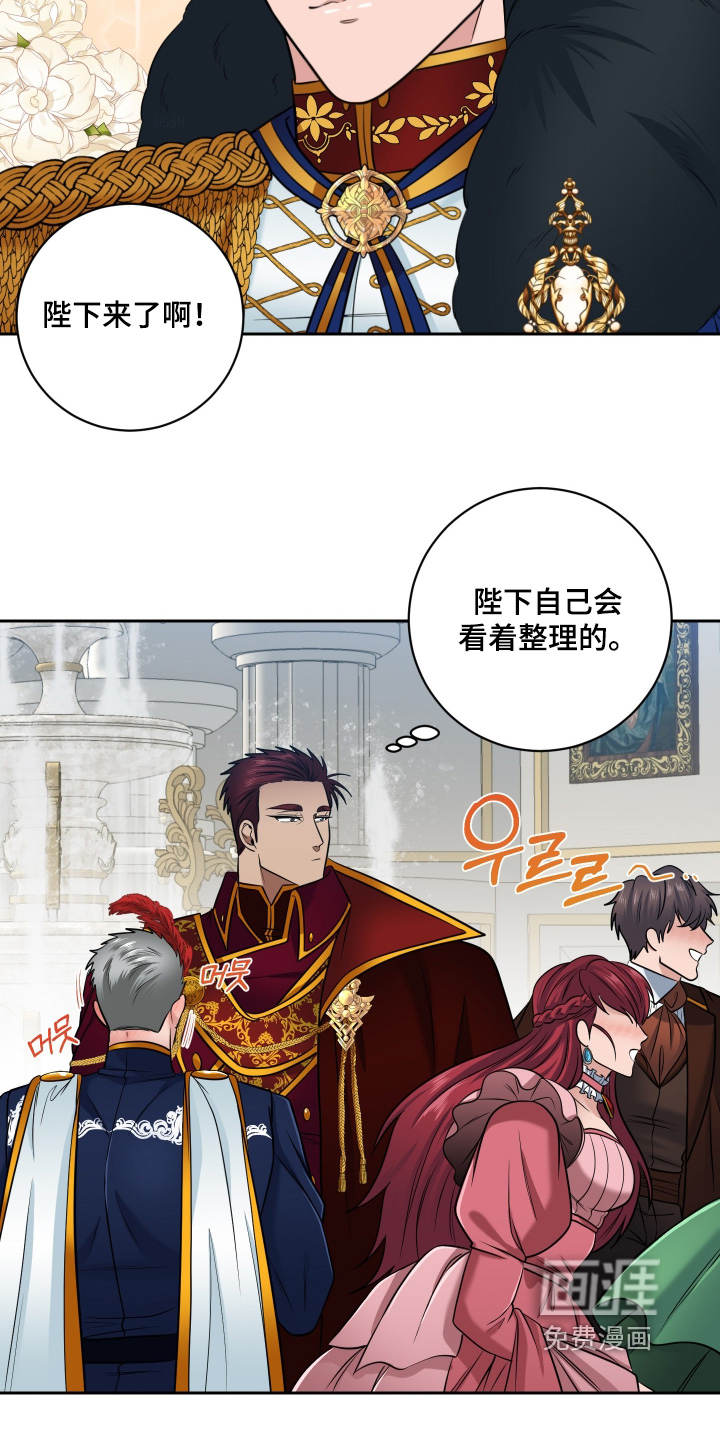 第61话5