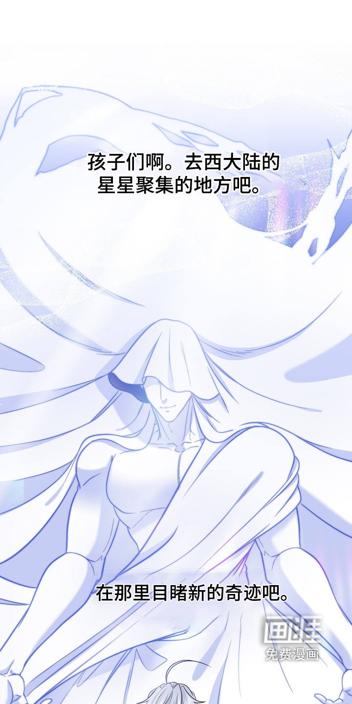 第61话24