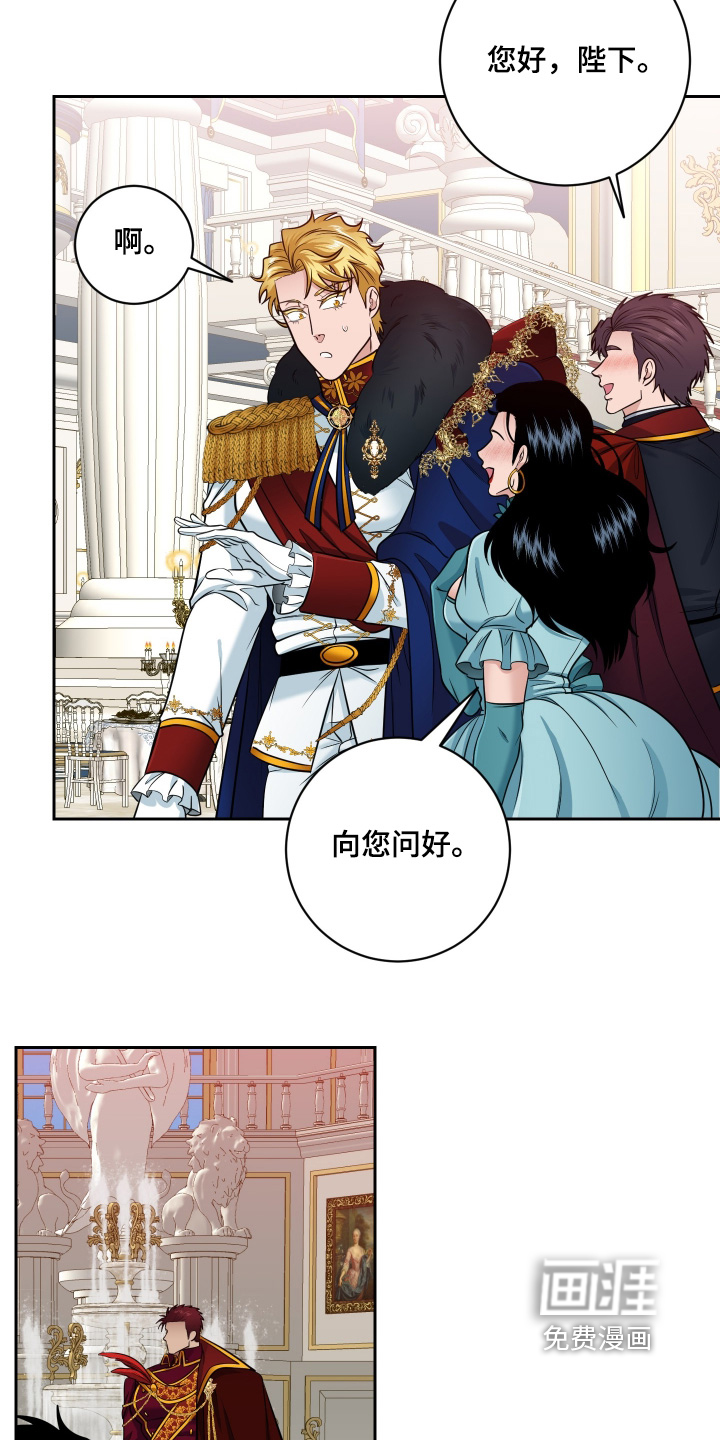 第61话11