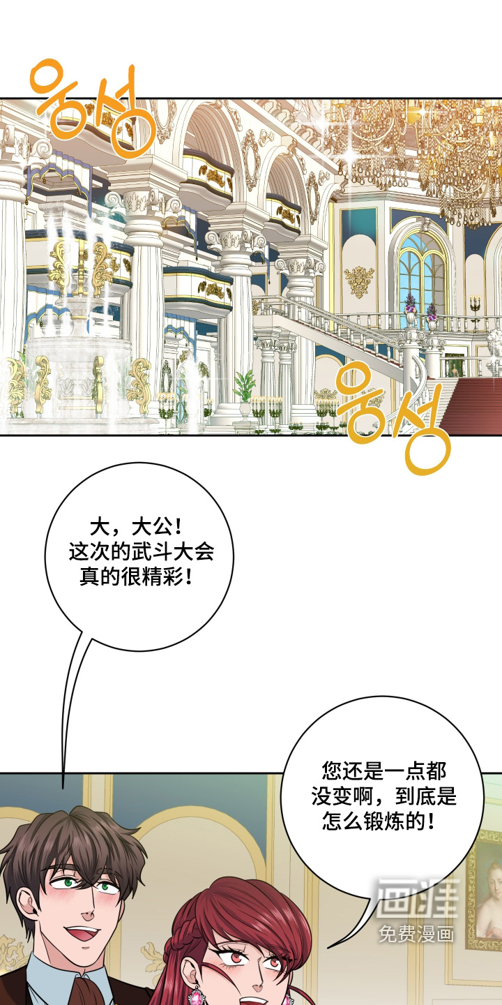 第61话0