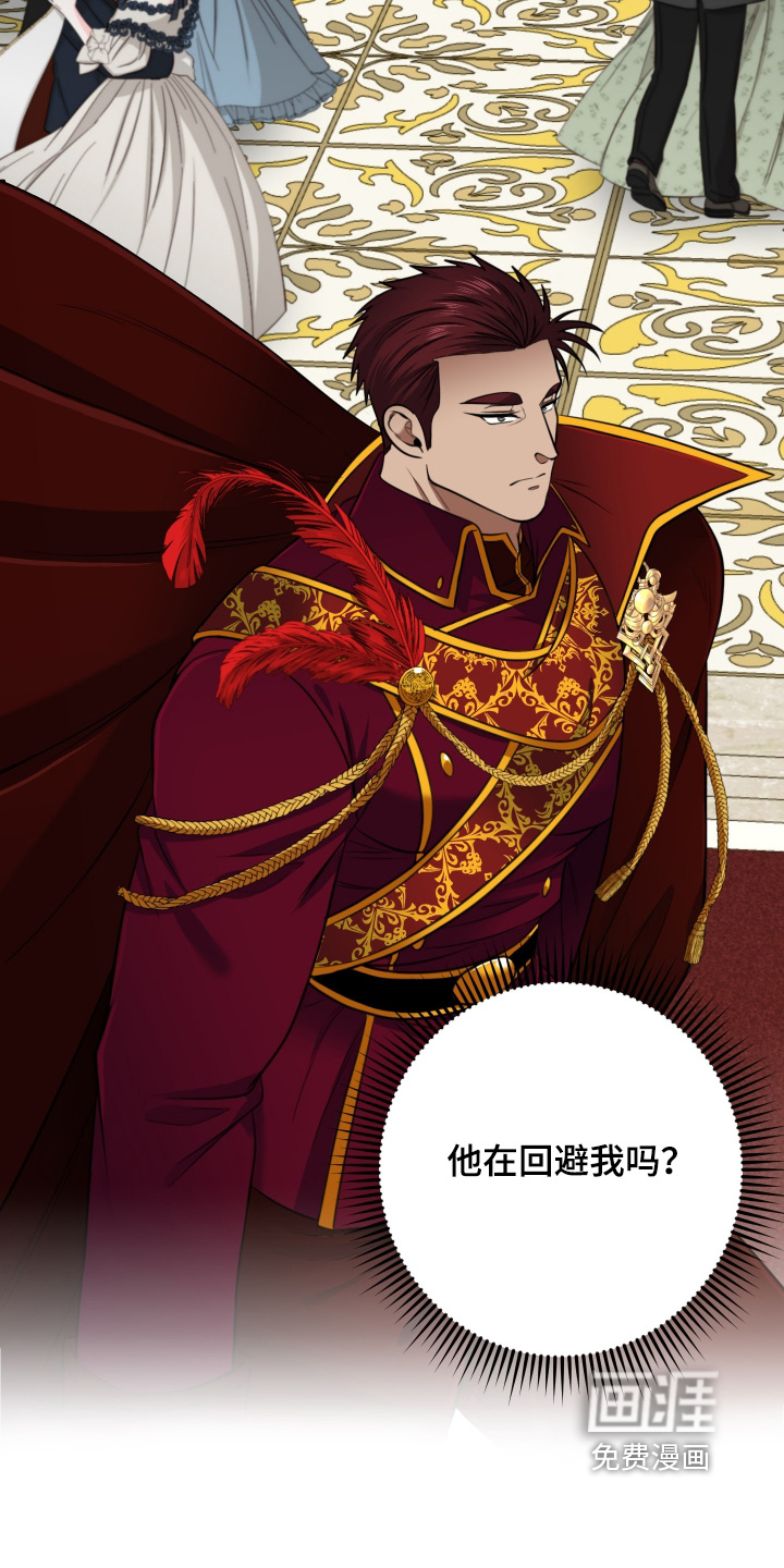 第61话16