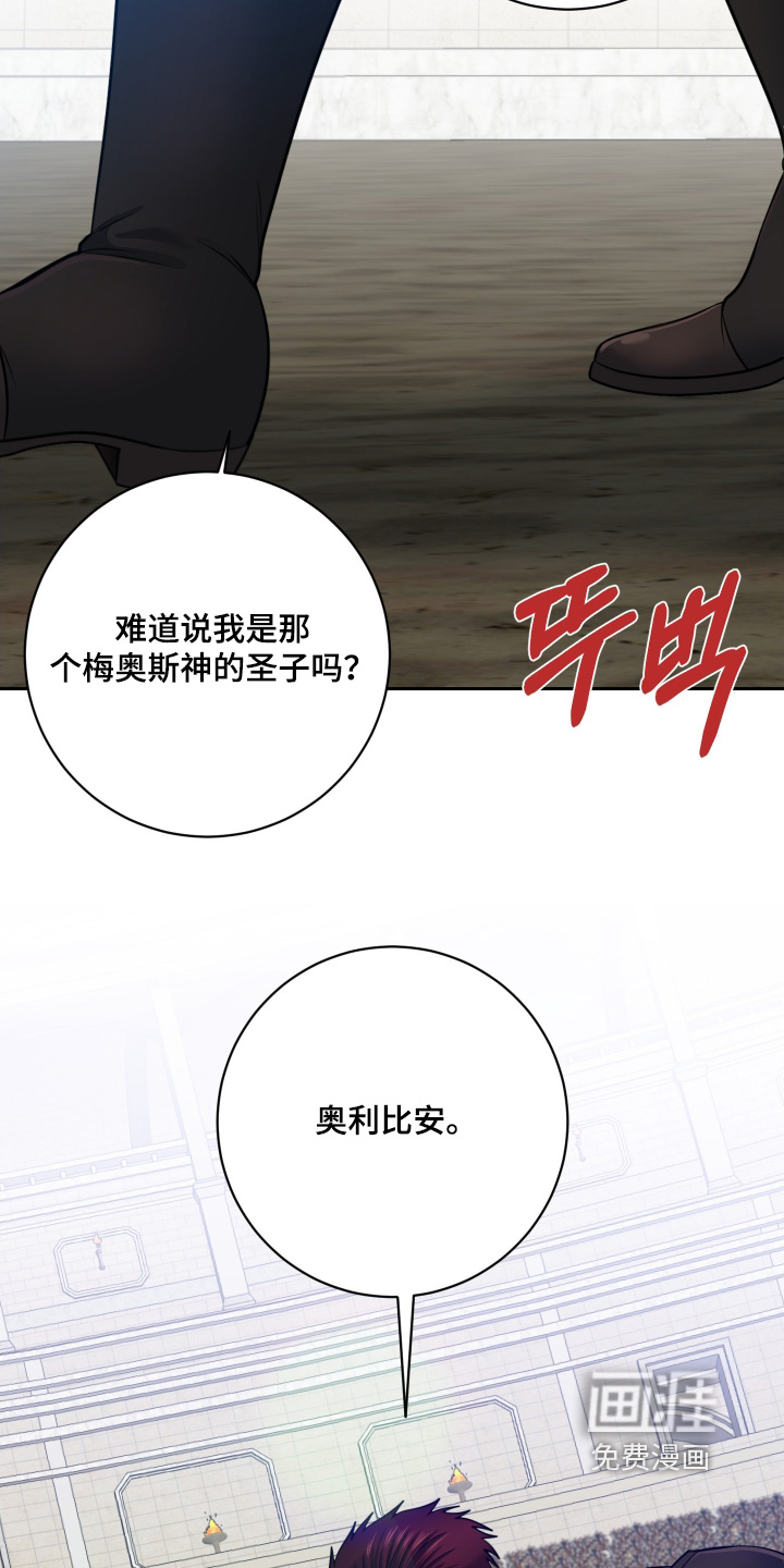 第60话28