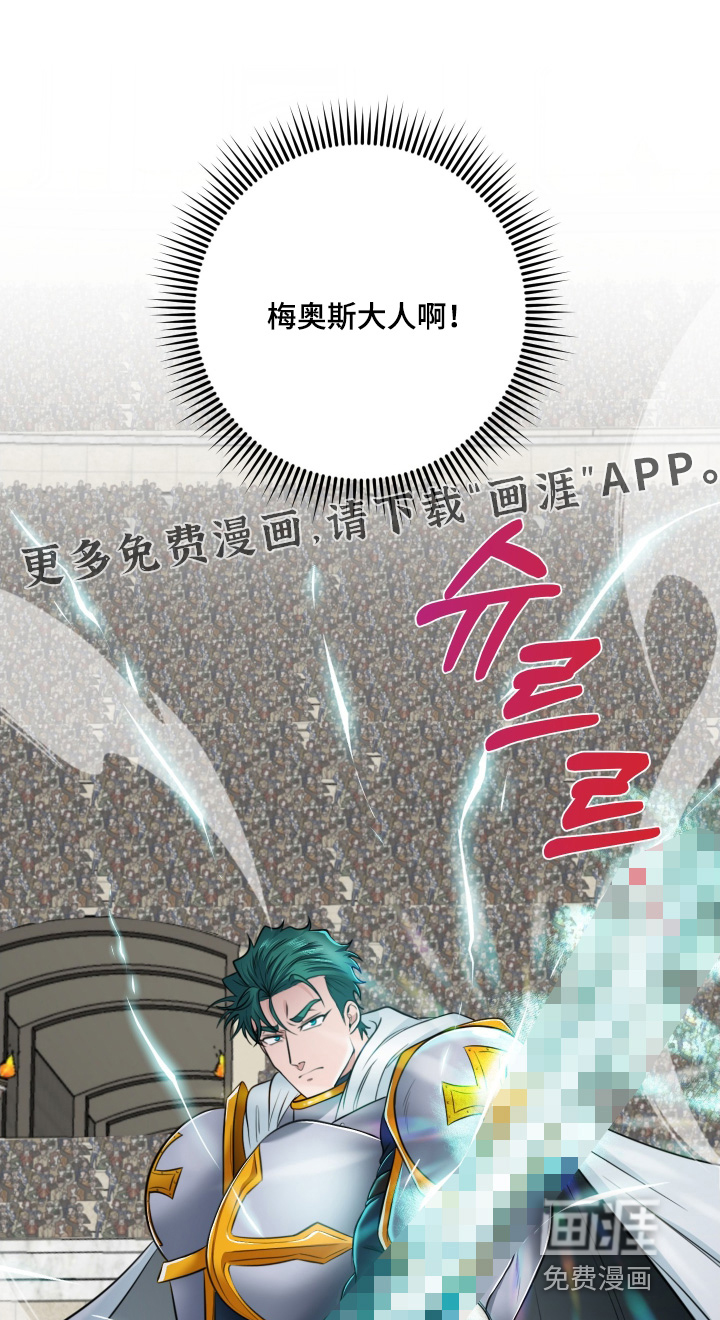 第60话0