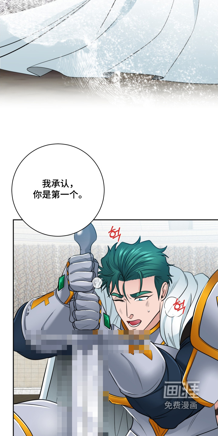 第60话21