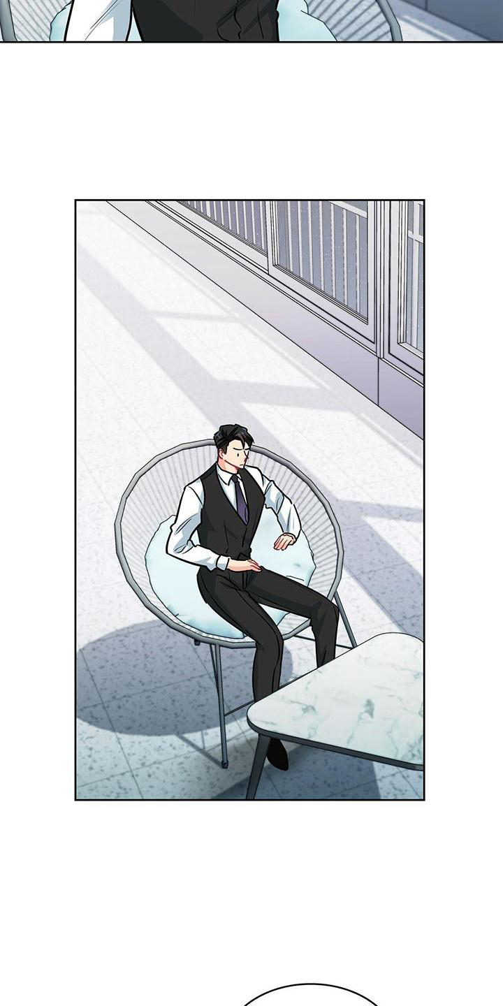 第77话 第2页
