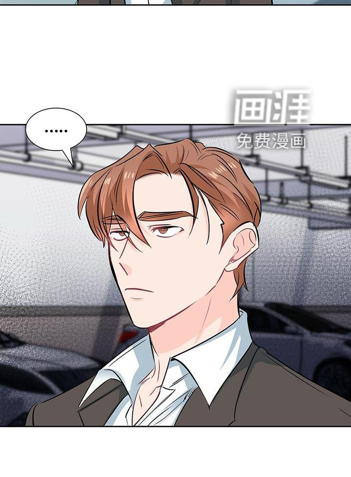 第76话 第22页