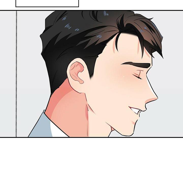 第68话 第22页