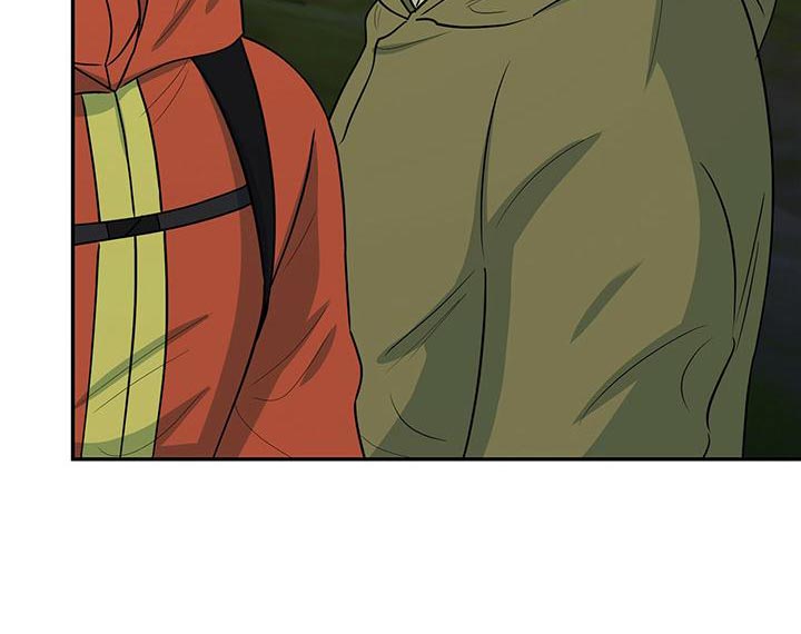 第67话 第13页