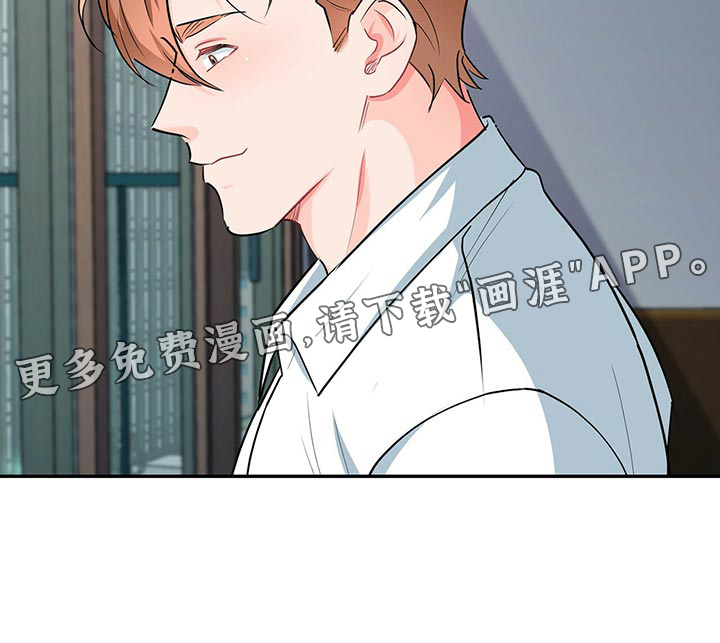 第65话 第25页