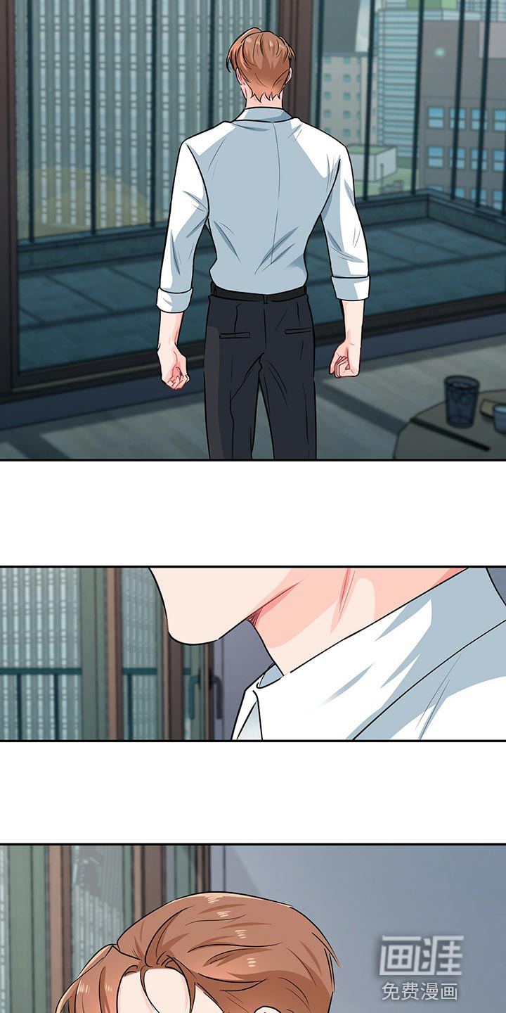 第65话 第24页