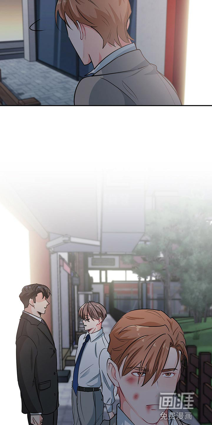 第63话 第21页