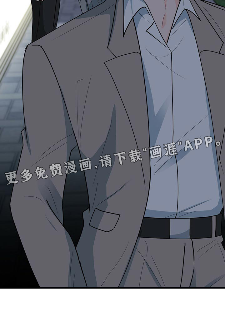 第63话 第22页
