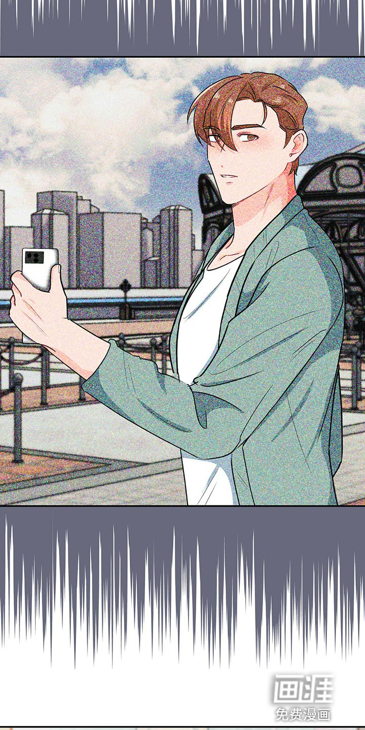 第61话 第8页
