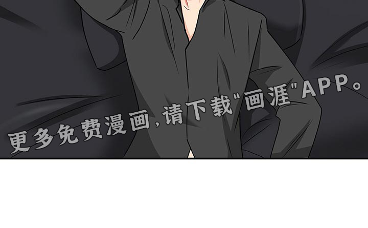 第56话 第21页