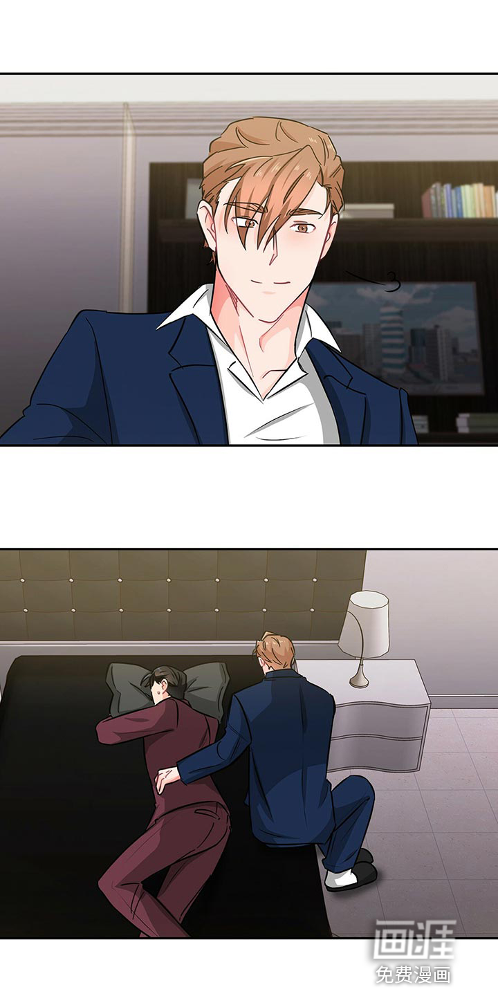 第54话 第18页