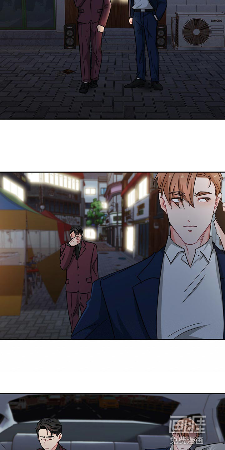 第53话 第19页