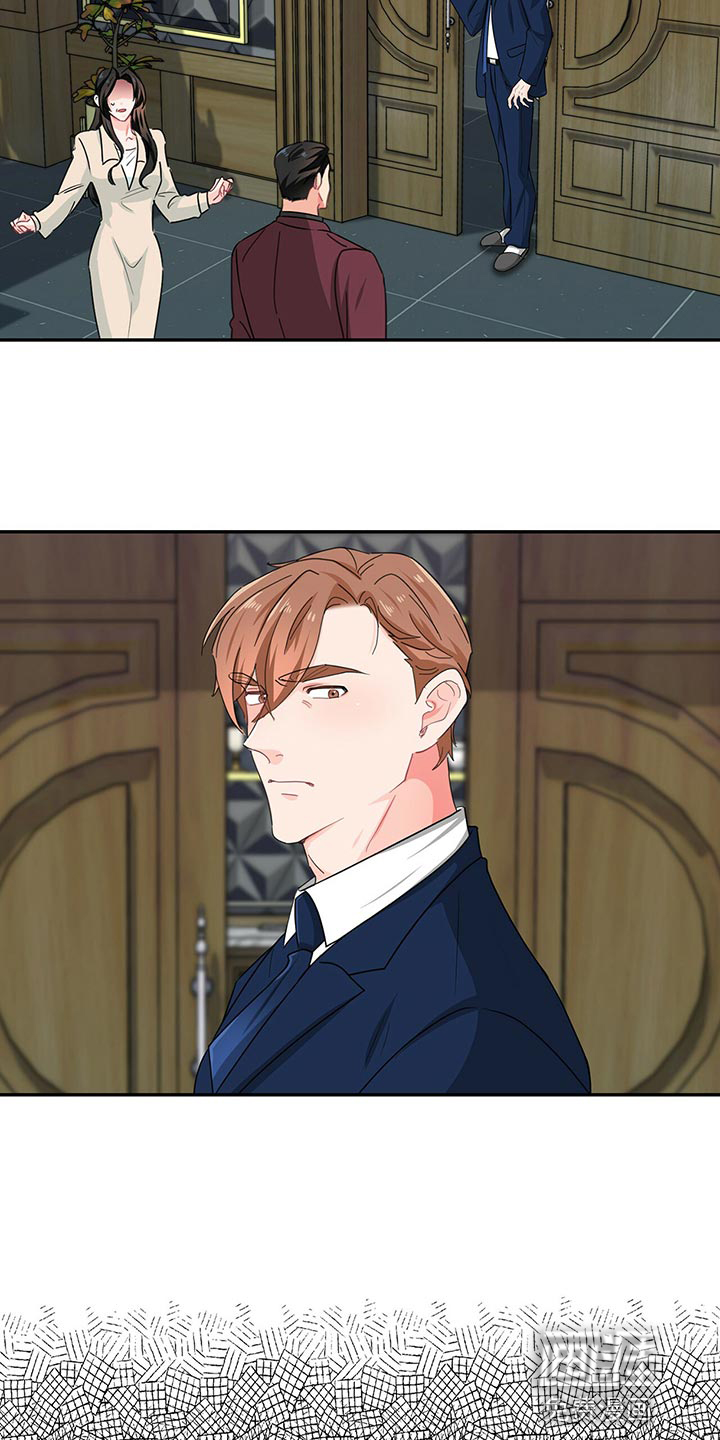 第50话 第22页