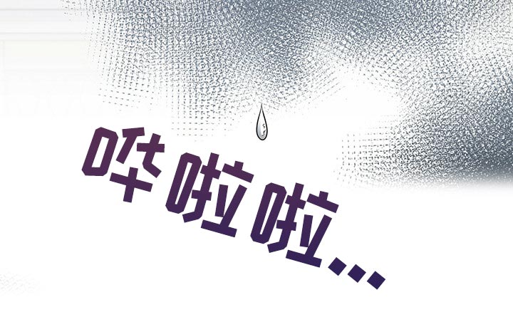 第46话 第26页