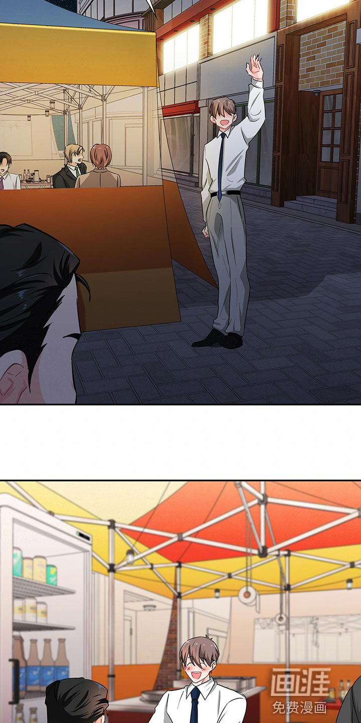 第39话 第19页
