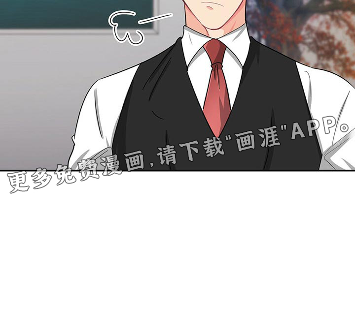 第35话 第21页