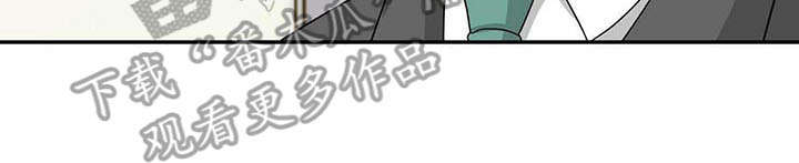 第14话 第13页