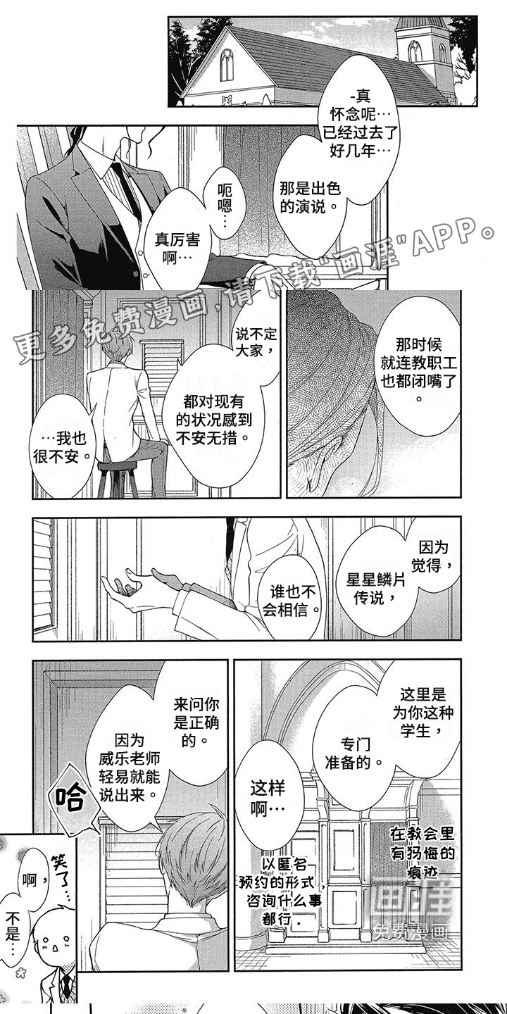 第44话0