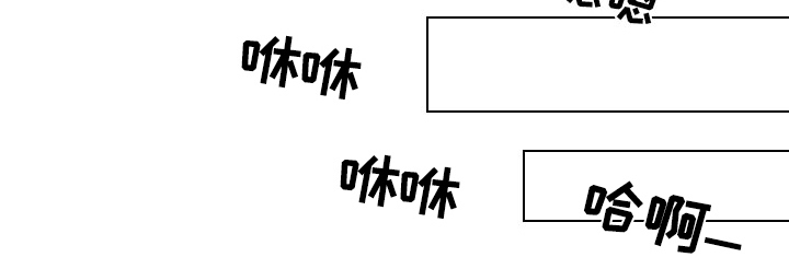 第42话7