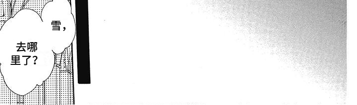 第19话6