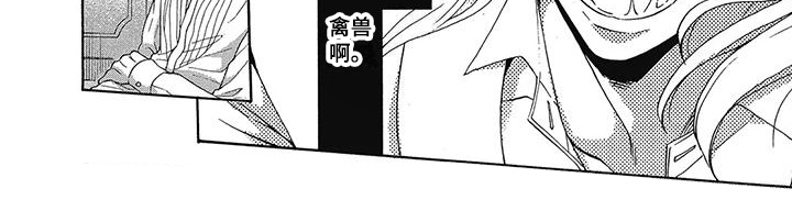 第15话8