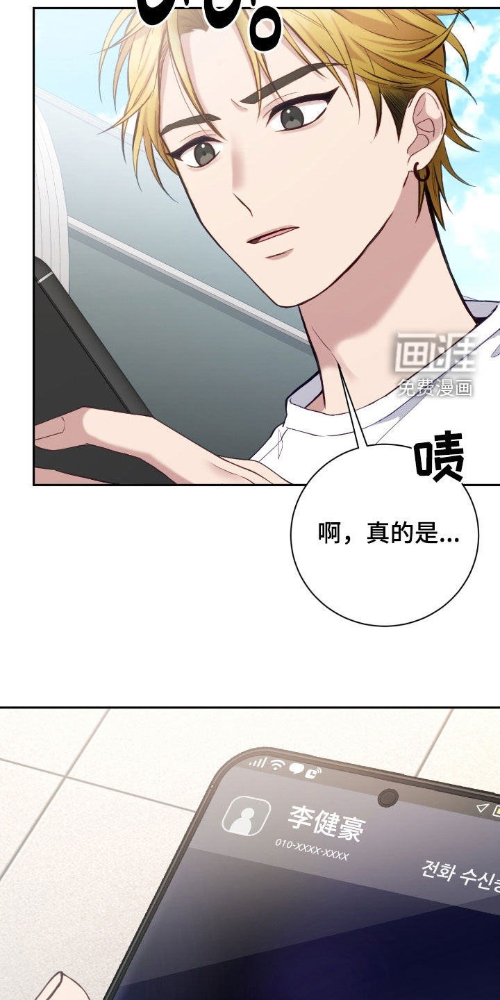 第95话29