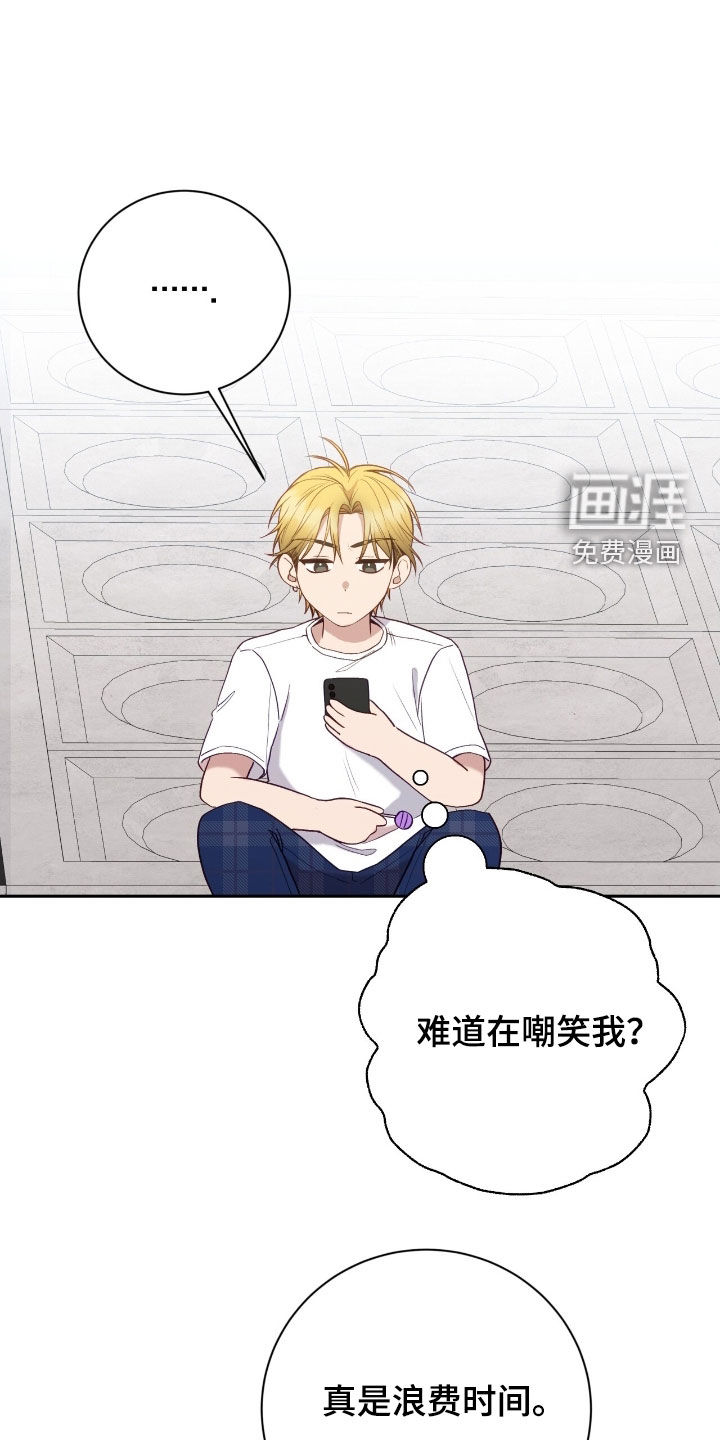 第95话26