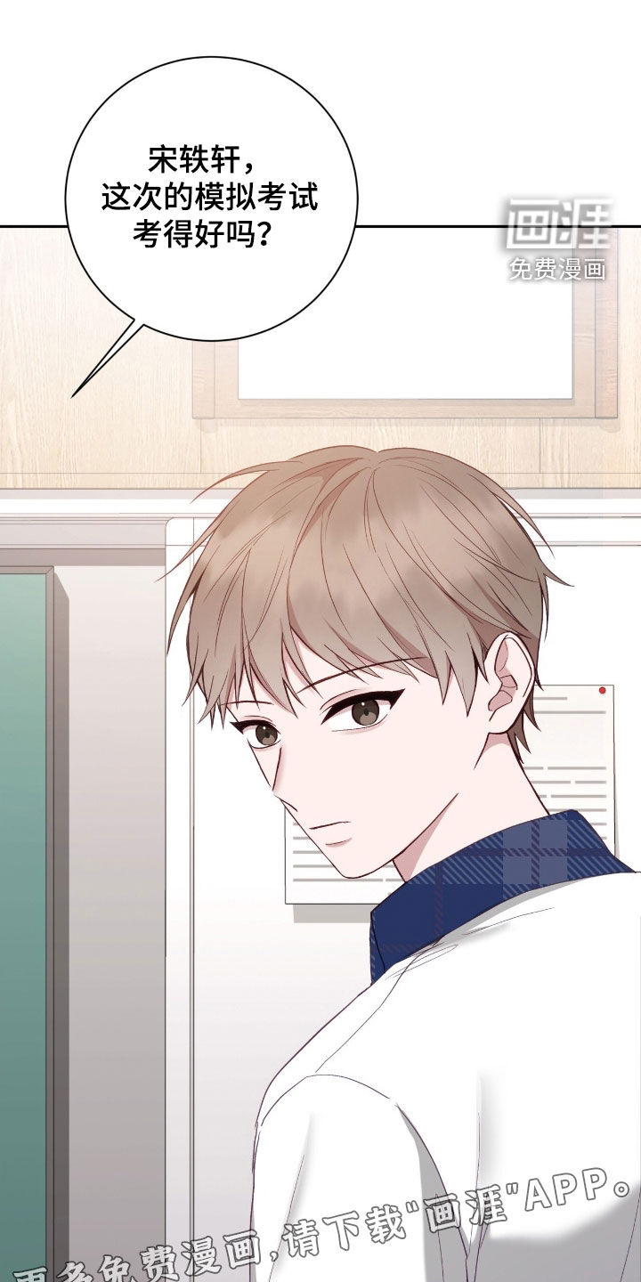 第95话2