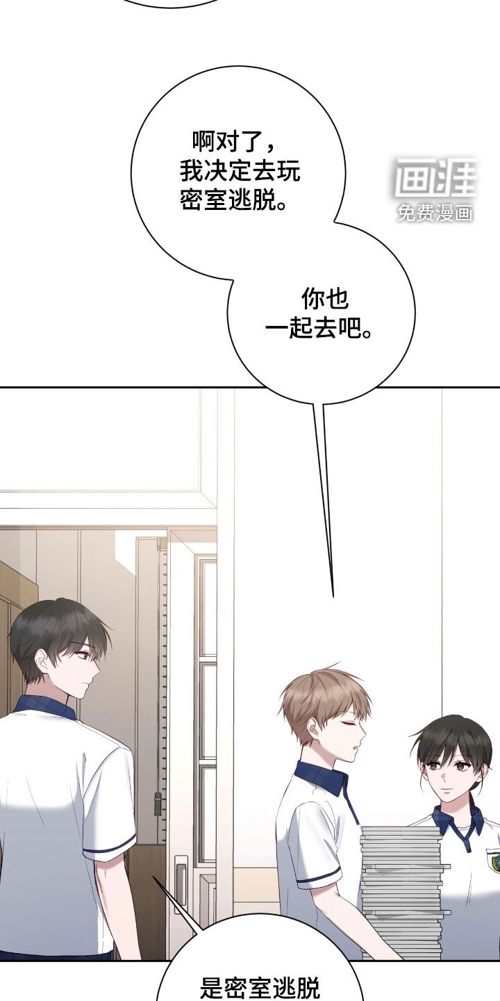 第95话13