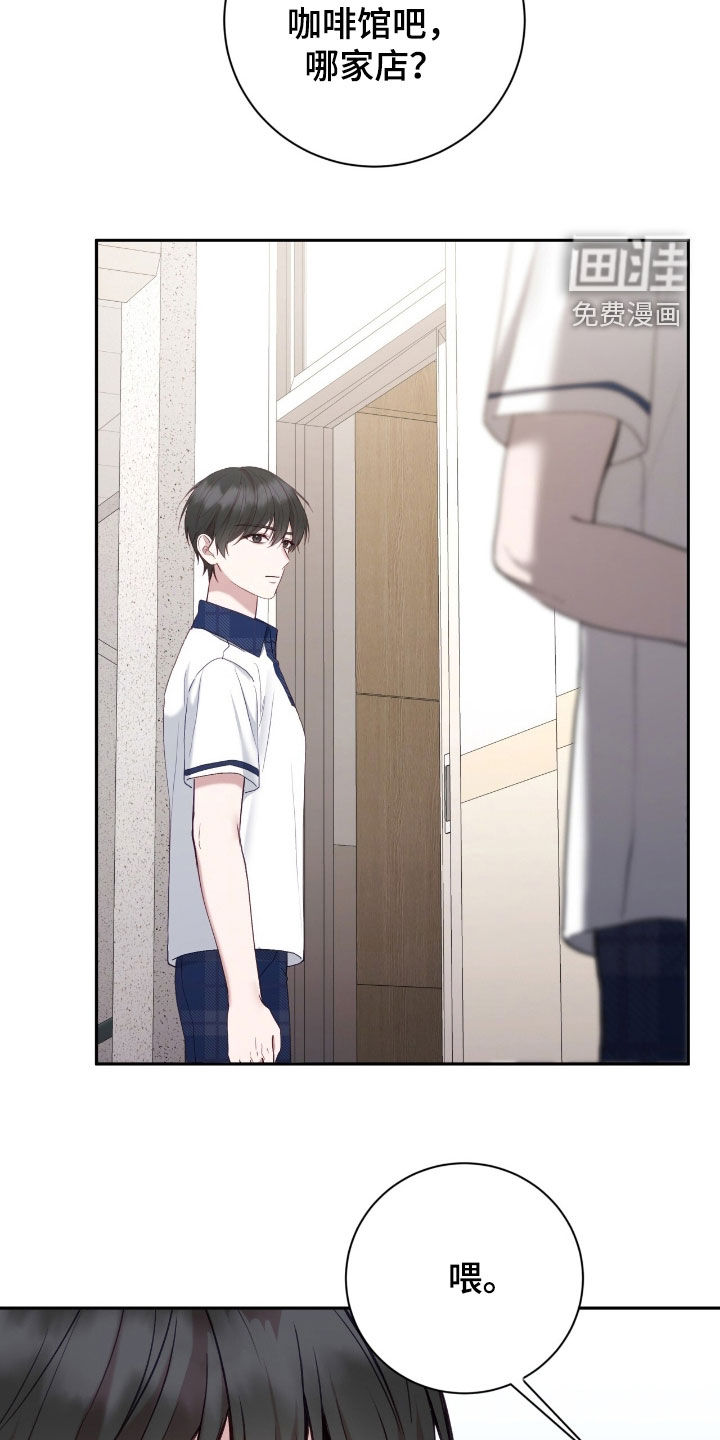 第95话14
