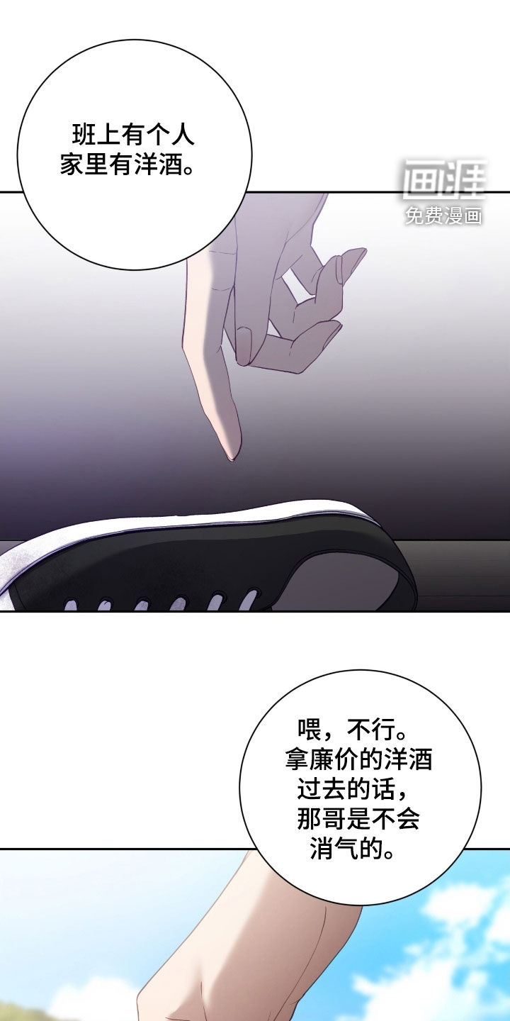 第95话0