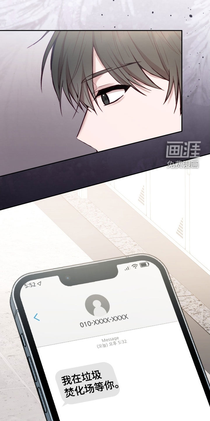 第95话22