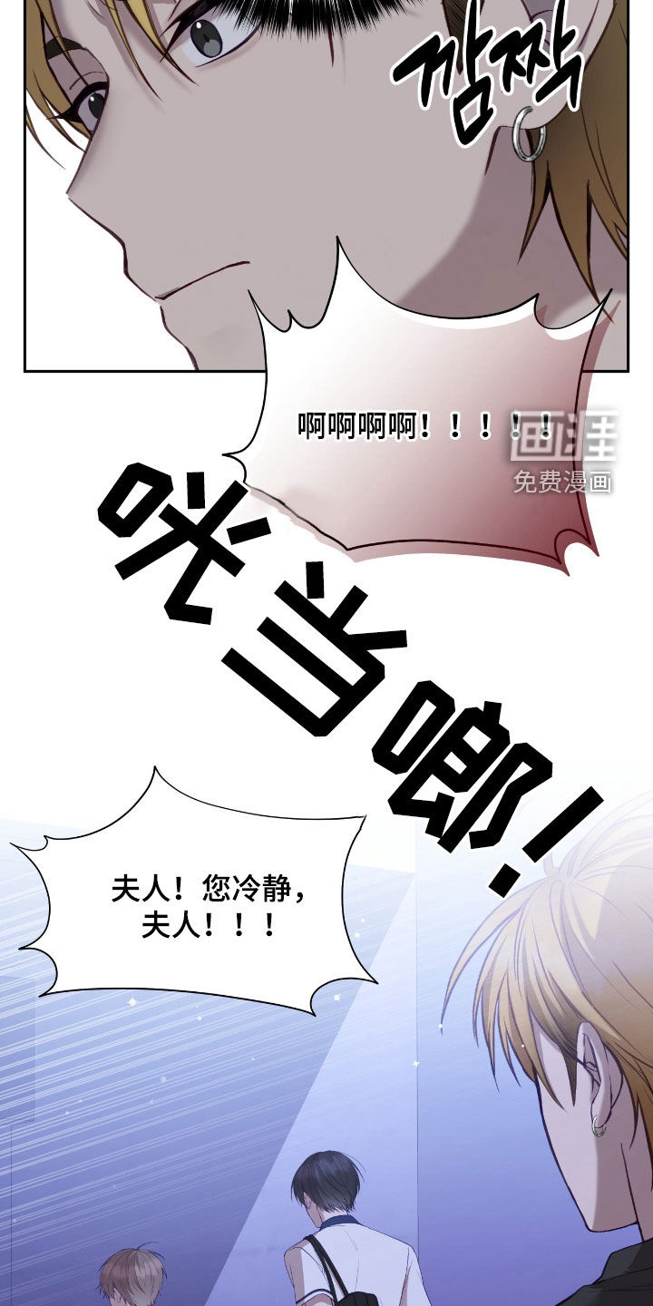 第87话5