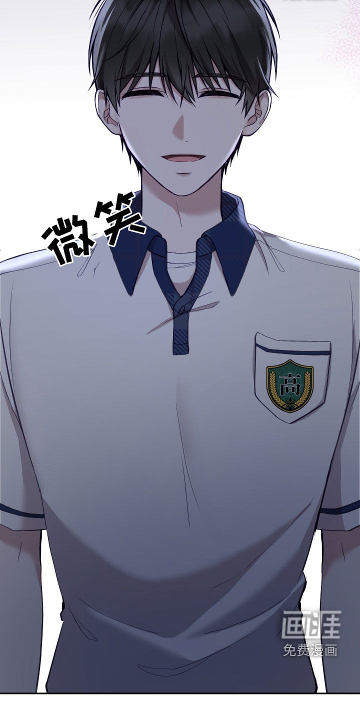 第87话30